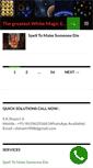 Mobile Screenshot of exbacklovespell.com